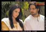 1335-Anwar