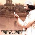 1336-Anwar