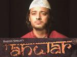 1339-Anwar