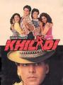 14204-Deepak-Tijori