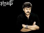 14343-Chiranjeevi