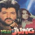 14374-Meenakshi-Seshadhri