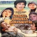 14381-Meenakshi-Seshadhri