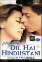 14592-Dalip-Tahil