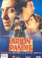 1595-Arjun-Pandit
