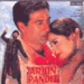 1601-Arjun-Pandit