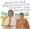 16033-Nagarjuna