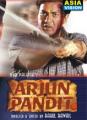 1606-Arjun-Pandit