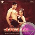 16270-Rajat-Bedi