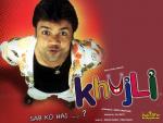 16324-Rajpal-Yadav