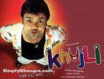 16327-Rajpal-Yadav