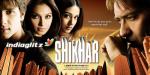 17307-Shikhar
