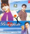 17803-Agam-Kumar-Nigam