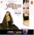 17828-Agam-Kumar-Nigam