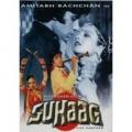 17925-Suhaag