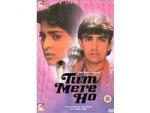 18778-Tum-Mere-Ho