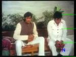 19334-Yaarana---New