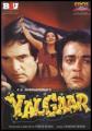 19378-Yalgaar