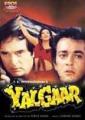 19382-Yalgaar