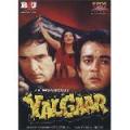 19384-Yalgaar
