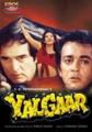19386-Yalgaar