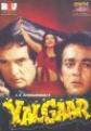 19388-Yalgaar