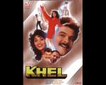 19549-Yeh-Raaste-Hain-Pyaar-Ke