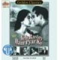 19555-Yeh-Raaste-Hain-Pyaar-Ke