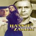 19651-Zakhm