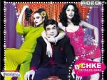 1984-Bachke-Rehna-Re-Baba