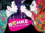 1989-Bachke-Rehna-Re-Baba