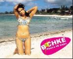 1994-Bachke-Rehna-Re-Baba