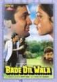 2023-Bade-Dilwala