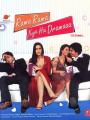 21240-Aashish-Chaudhary