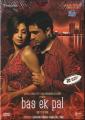 2222-Bas-Ek-Pal