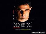 2225-Bas-Ek-Pal