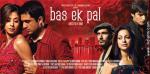 2234-Bas-Ek-Pal