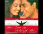 2240-Bas-Itna-Sa-Khwaab-Hai
