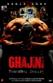 23874-Ghajini