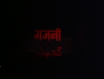 23875-Ghajini