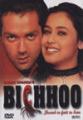 2494-Bichhoo