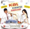 25748-Kal-Kissne-Dekha