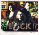 25803-Luck