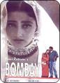 2684-Bombay