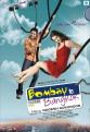 2693-Bombay