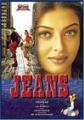 2973-Chalo-Ishq-Larain
