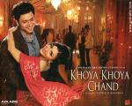 3017-Chameli