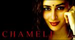 3018-Chameli