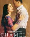 3022-Chameli