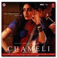 3023-Chameli